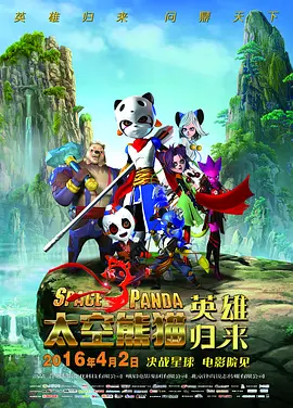色丁香影院